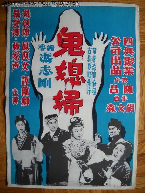 办假的日本关西福祉大学文凭毕业证